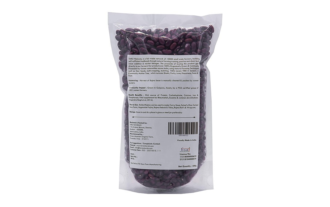 Taru Heirloom Rajma Beans    Pack  500 grams